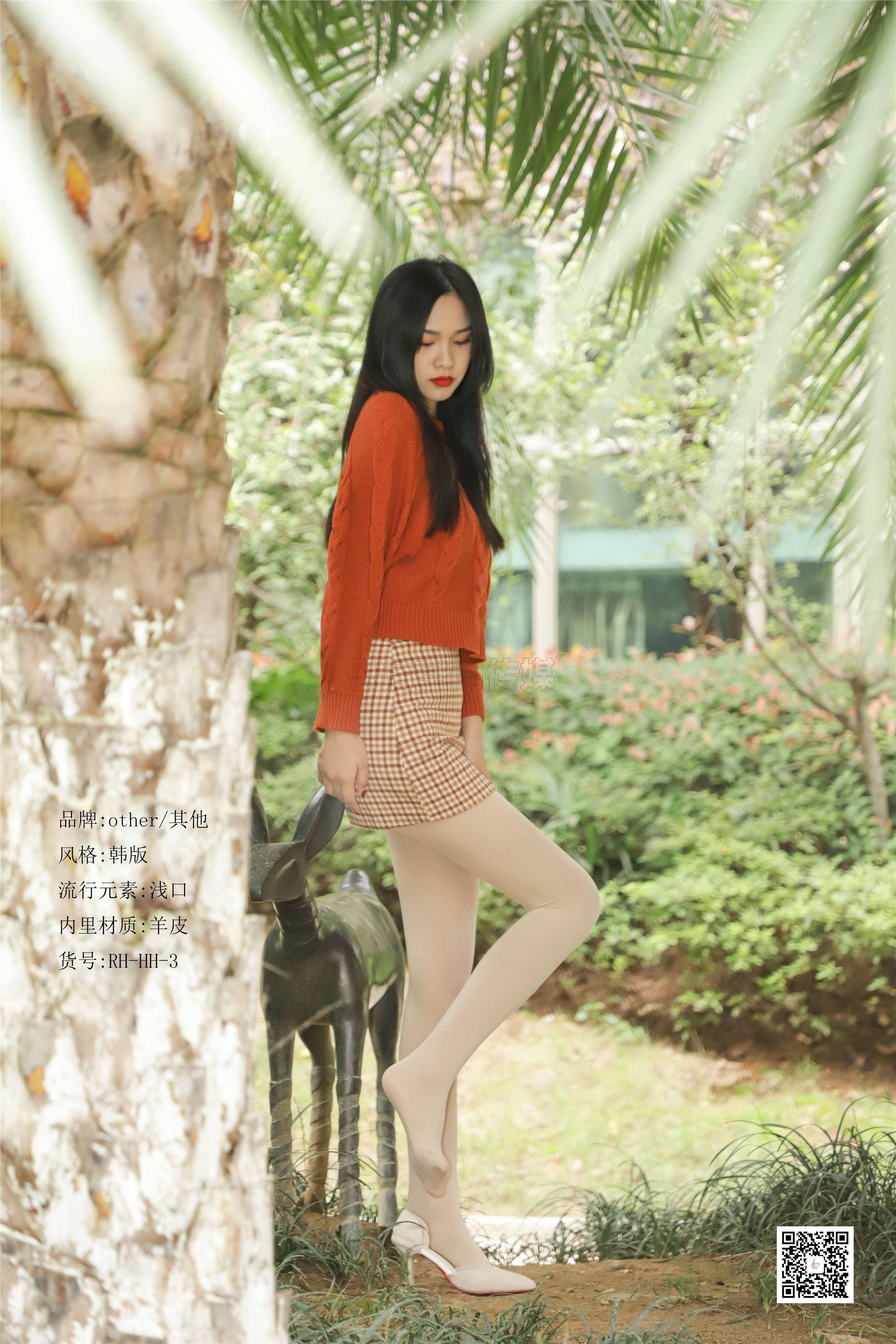 SiHua思话 SJ065 橙子 冬日公园那一缕阳光